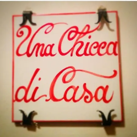 Una Chicca Di Casa דירה *